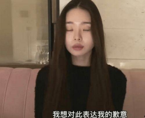 台湾表妹吃瓜事件视频在线观看,视频揭秘网络热议背后的真相