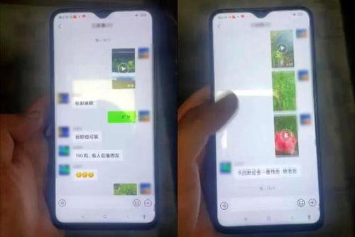 微信分享一个吃瓜视频犯法吗,法律边界何在？