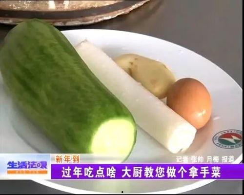 董老师吃蜜瓜视频,一场视觉与味蕾的双重盛宴