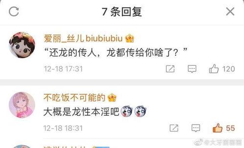 最好看的吃瓜段子大全视频,笑出腹肌！