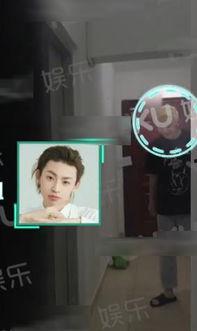 王琳凯和女子吃瓜视频,真相揭秘引热议