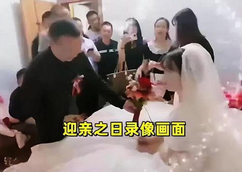 吃瓜新娘视频在线观看,一场意外爆火的婚礼现场直播