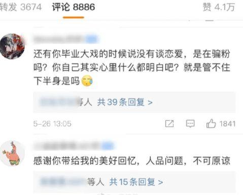 杰克森吃瓜视频大全集免费观看,免费畅享娱乐盛宴