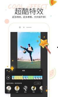 有没有吃瓜看视频app,揭秘热门吃瓜看视频APP的魅力与玩法