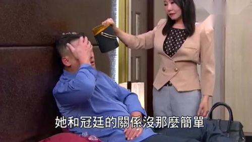 吃瓜小三抓包视频下载,视频下载背后的真相曝光
