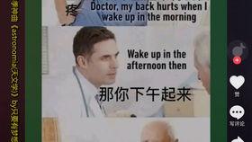 长沙老大女孩吃瓜视频,揭秘网络热点的背后故事