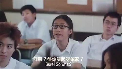 浩仔吃瓜视频在线观看,带你领略网络热点的魅力瞬间