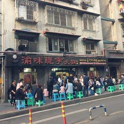宝龙广场吃瓜事件视频曝光,视频曝光揭示惊人内幕
