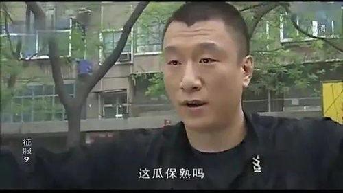男孩吃瓜的视频,男孩吃瓜视频走红网络