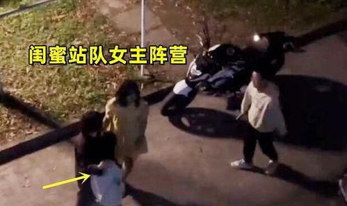 吃瓜三个女的视频大全下载,热门话题背后的娱乐盛宴