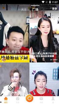 女星吃瓜视频下载大全免费,揭秘娱乐圈幕后故事