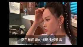 楼姐在线吃瓜视频网站,吃瓜群众的娱乐盛宴