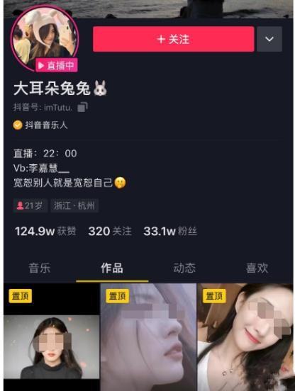 两位美女吃瓜视频网站,两位美女吃瓜视频网站精彩瞬间