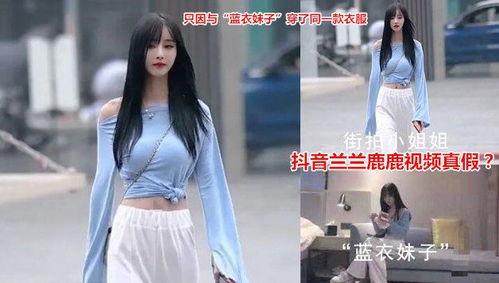 网红各类吃瓜视频图片,揭秘热门视频背后的幕后故事