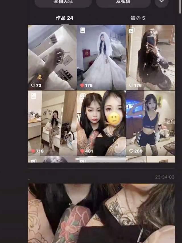 吃瓜视频16岁,吃瓜视频引发热议