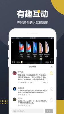 吃瓜最新视频qq,QQ平台独家放送，精彩瞬间不容错过！