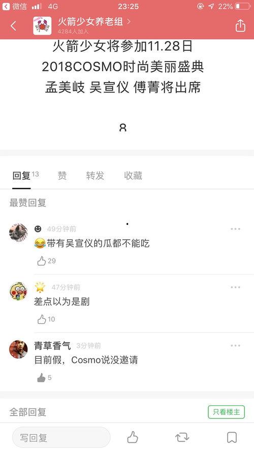 打假吃瓜视频大全最新,最新视频大全带你领略维权风采