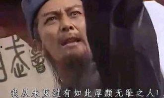 无耻之徒剧情吃瓜视频大全,揭秘角色背后的秘密与冲突