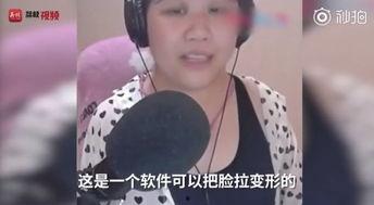 金城乔姐吃瓜视频,揭秘娱乐圈幕后真相
