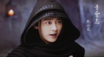 微博李易峰吃瓜视频,娱乐圈幕后真相大揭秘