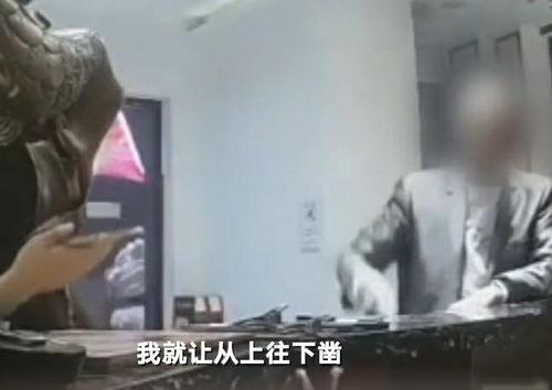 沧州吃瓜事件视频播放,视频曝光引发网友热议